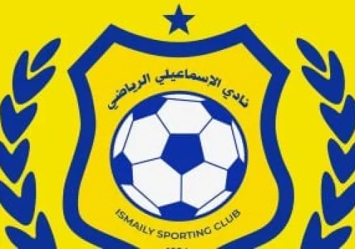 الإسماعيلي يجتمع اليوم لبحث مستقبل الدراويش وتحديات المرحلة القادمة