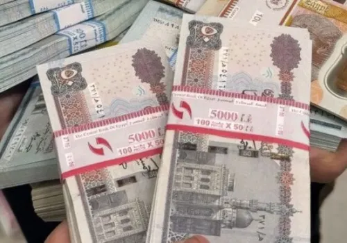 موعد صرف مرتبات يوليو 2026: زيادة الأجور الجديدة وآلية الصرف المتاحة
