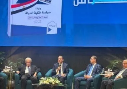 مدبولي: وثيقة سياسة ملكية الدولة تعكس رؤية وطنية وليست فرضًا من صندوق النقد الدولي