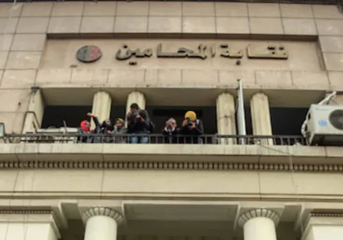 نقابة المحامين تطلق أول دورة تدريبية في التقاضي عن بُعد بمحاكم الجنايات لتعزيز العدالة الرقمية