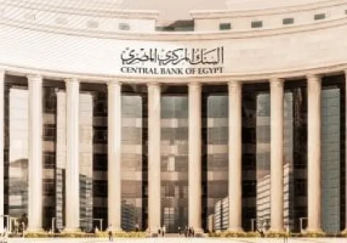 شروط جديدة لترخيص شركات تحويل الأموال في مصر: تعرف على المتطلبات القانونية