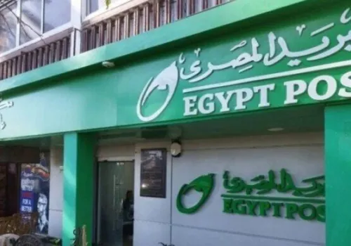 إجازة رسمية لمكاتب البريد بمناسبة 30 يونيو: استئناف العمل الأحد 5 يوليو 2026