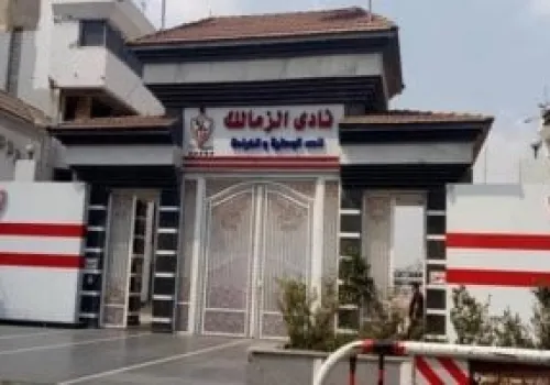 الزمالك يثمن جهود هشام نصر ومحمد مجاهد ويعد جماهيره بمفاجآت مثيرة بعد اجتماع الإثنين