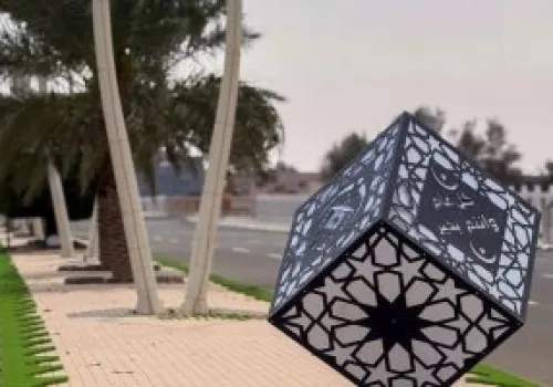 مهرجان البصر الصيفي في القصيم: أكثر من 100 فعالية ترفيهية وثقافية تنتظر الزوار