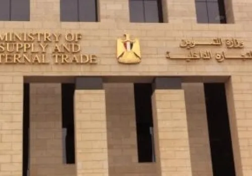 خطة تطوير منظومة التموين: تعزيز التحول الرقمي وتقليل حلقات التداول لدعم الاقتصاد المحلي