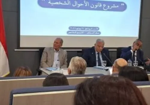 جلسة حوارية في المجلس القومي لحقوق الإنسان: حماية حقوق الطفل في صدارة نقاش قوانين الأسرة