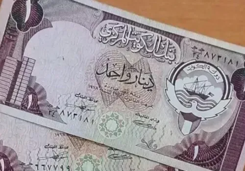 تراجع طفيف في سعر الدينار الكويتي مقابل الجنيه المصري اليوم 29 يونيو 2026