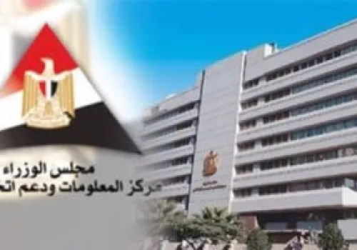 إيرادات كأس العالم تتجاوز 3 مليارات دولار من بيع التذاكر وخدمات الضيافة: تأثيرات اقتصادية واسعة على الدول المستضيفة