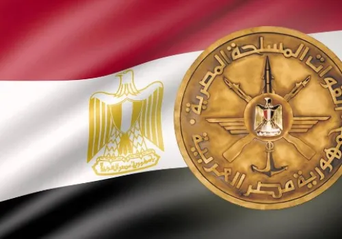 القوات المسلحة المصرية تؤكد جاهزيتها للتصدي لكافة التهديدات الأمنية: حملة ناجحة ضد الشبكات الإجرامية في المنطقة الجنوبية