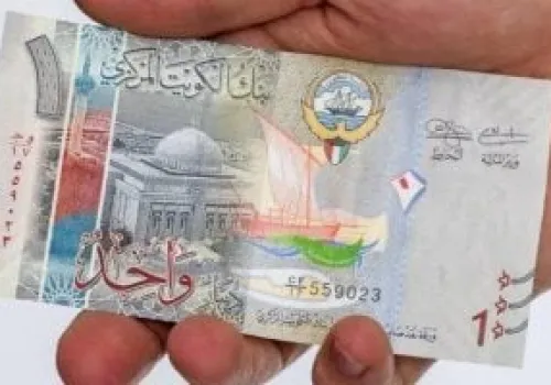 استقرار سعر الدينار الكويتي مقابل الجنيه المصري اليوم 29 يونيو 2026