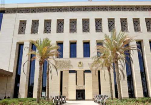 فتح باب التقديم لمدارس التكنولوجيا التطبيقية: فرص جديدة لخريجي الشهادة الإعدادية