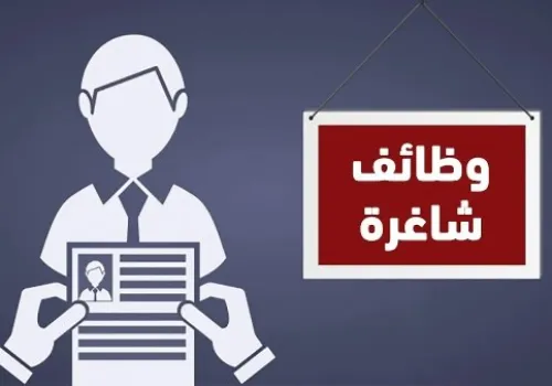 فرص عمل مميزة برواتب تصل إلى 20 ألف جنيه شهريًا لخريجي كليات الهندسة في القاهرة