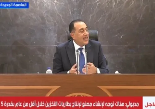 رئيس الوزراء يكشف تفاصيل التحول إلى الدعم النقدي ومعايير استبعاد غير المستحقين في مصر