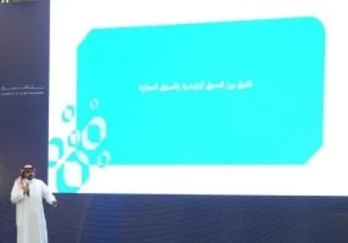 لقاء 'أربعاء طموح' في المدينة المنورة: منصة لتعزيز نمو المنشآت الصغيرة والمتوسطة