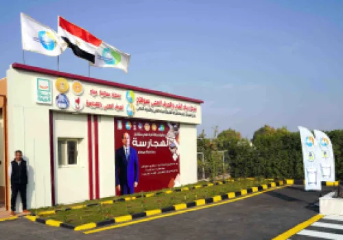 فتح آفاق جديدة للاستثمار الخاص في القرى عبر نظام حق الانتفاع من قبل وزارة التنمية المحلية