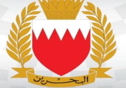 كندا تندد بالهجوم الإيراني على البحرين وتدعو إلى ضبط النفس