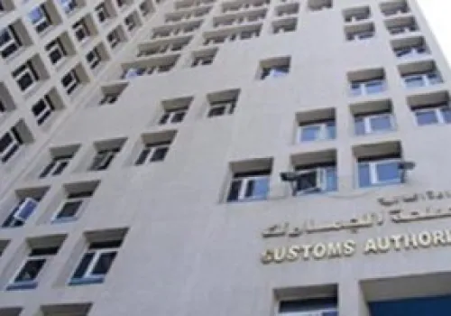 تقسيط الضريبة الجمركية: خطوات جديدة لدعم الصناعة وتعزيز الاستثمار في مصر