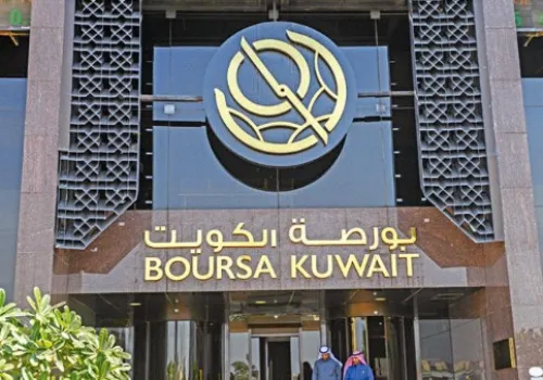 بورصة الكويت تختتم تعاملات الأسبوع ببروز تباين في مؤشرات السوق